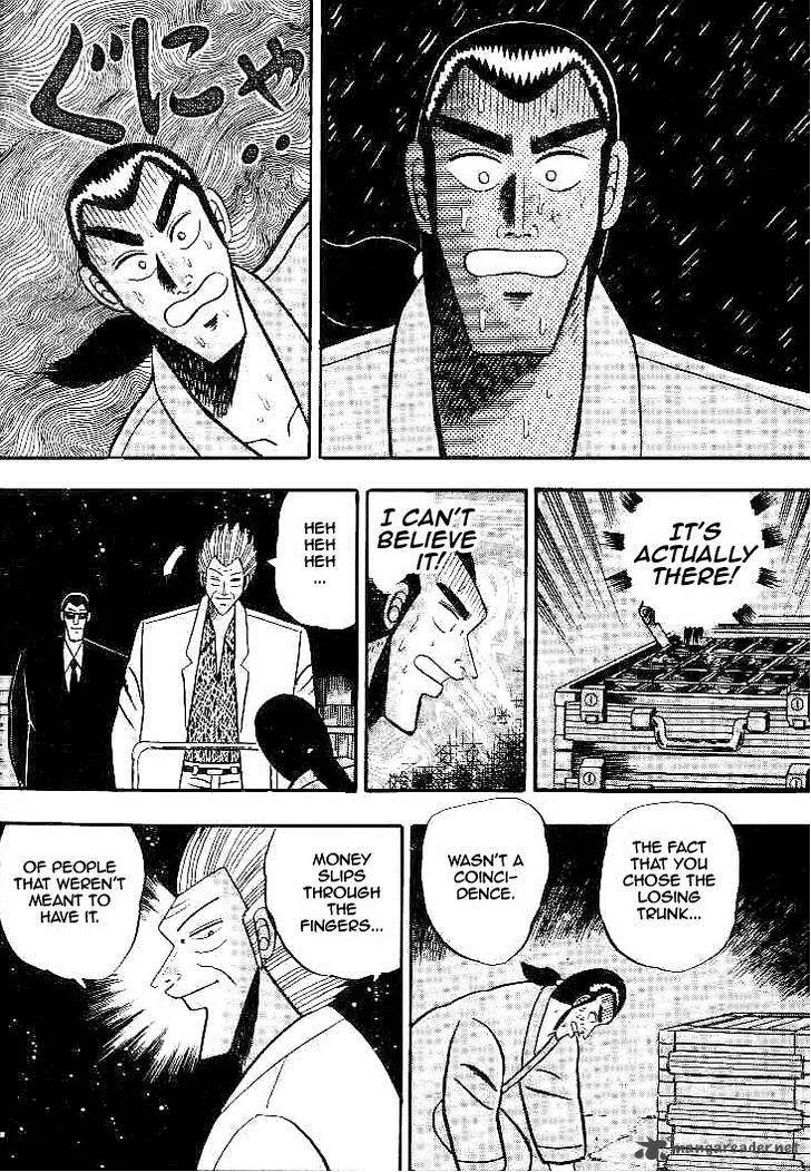 Gin to Kin Chapter 22 page 15
