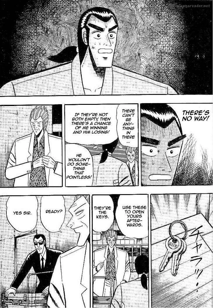 Gin to Kin Chapter 22 page 12