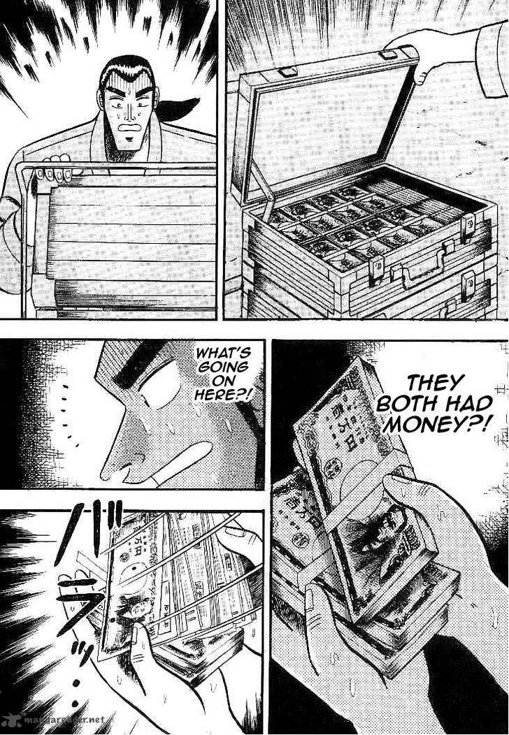 Gin to Kin Chapter 22 page 18