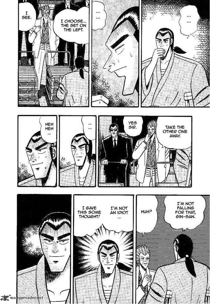Gin to Kin Chapter 22 page 10