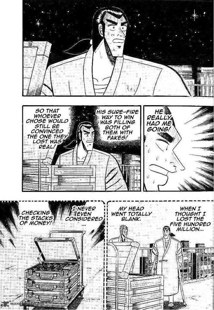 Gin to Kin Chapter 22 page 20