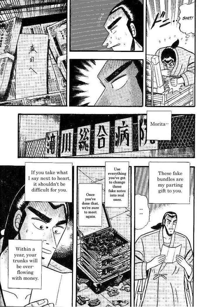 Gin to Kin Chapter 22 page 21