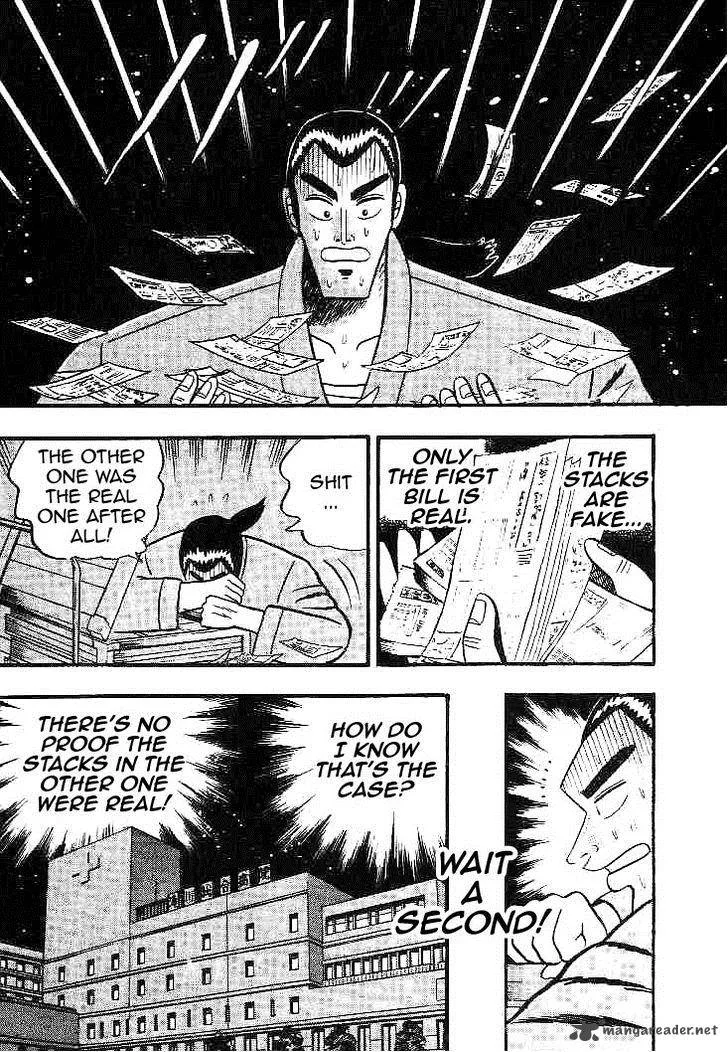 Gin to Kin Chapter 22 page 19