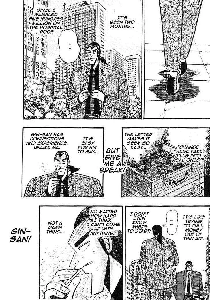 Gin to Kin Chapter 23 page 4