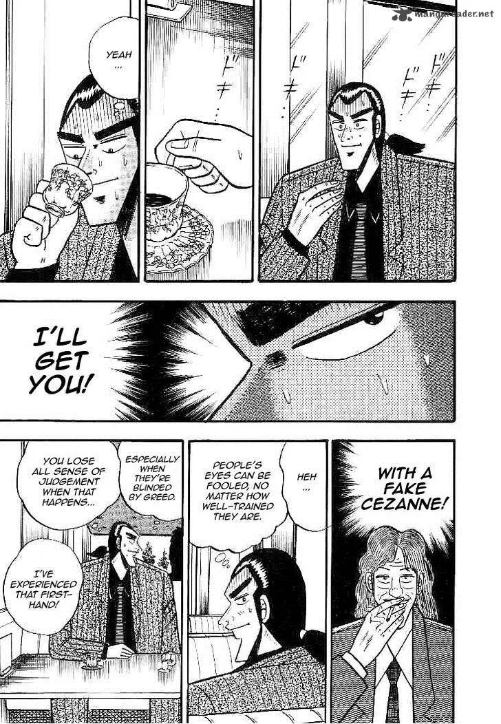 Gin to Kin Chapter 23 page 20
