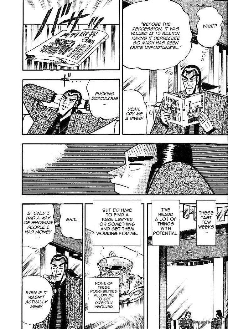 Gin to Kin Chapter 23 page 13