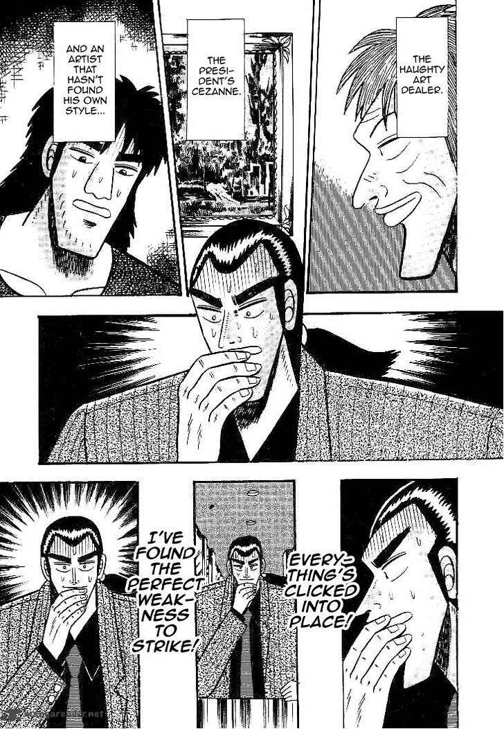 Gin to Kin Chapter 23 page 18