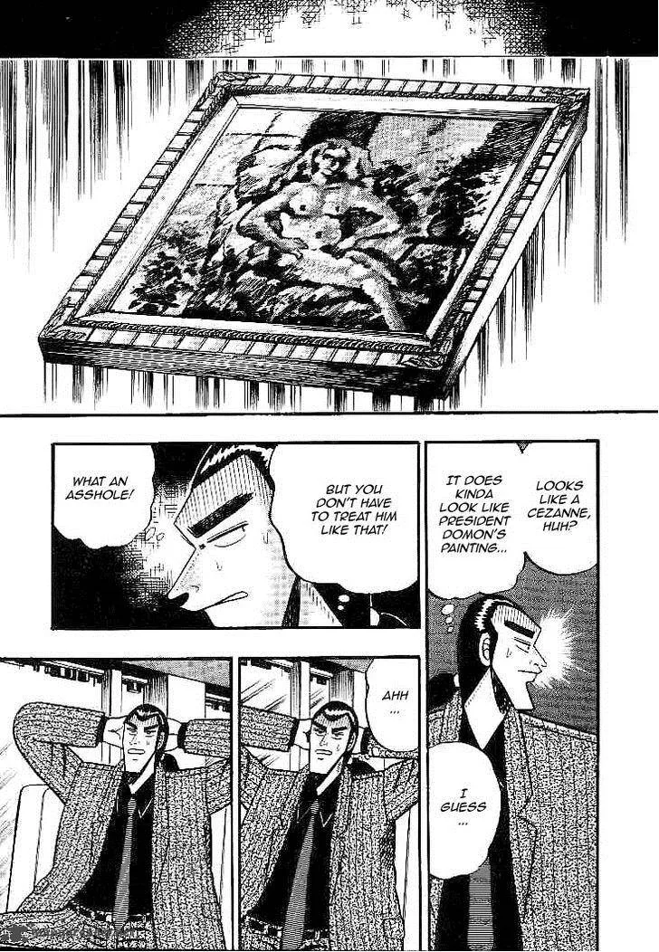 Gin to Kin Chapter 23 page 16
