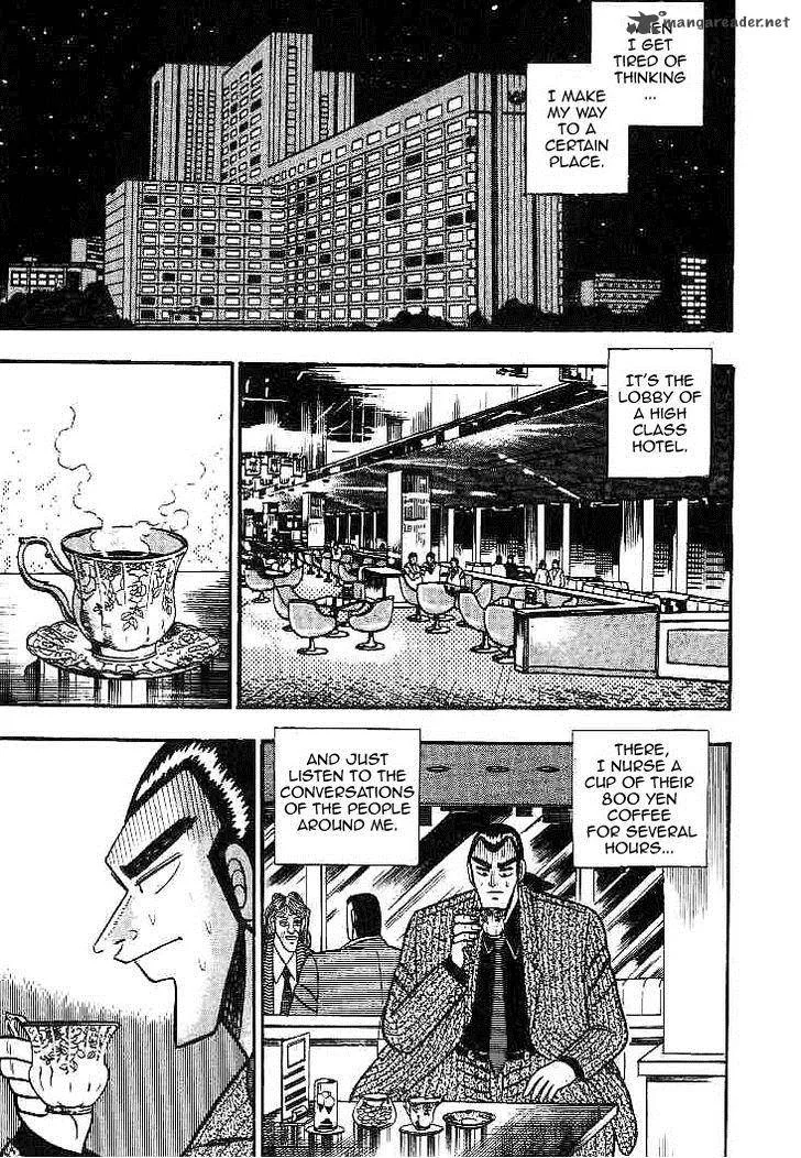 Gin to Kin Chapter 23 page 8