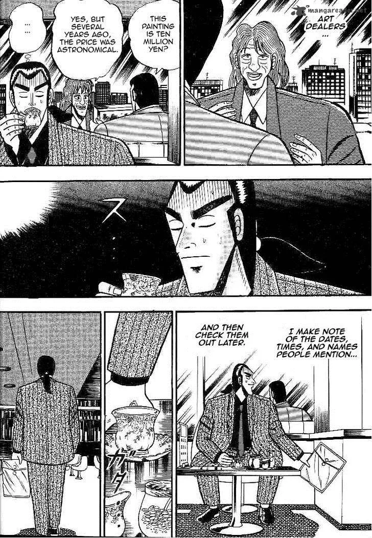 Gin to Kin Chapter 23 page 10