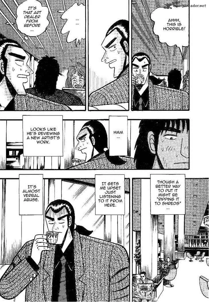 Gin to Kin Chapter 23 page 14