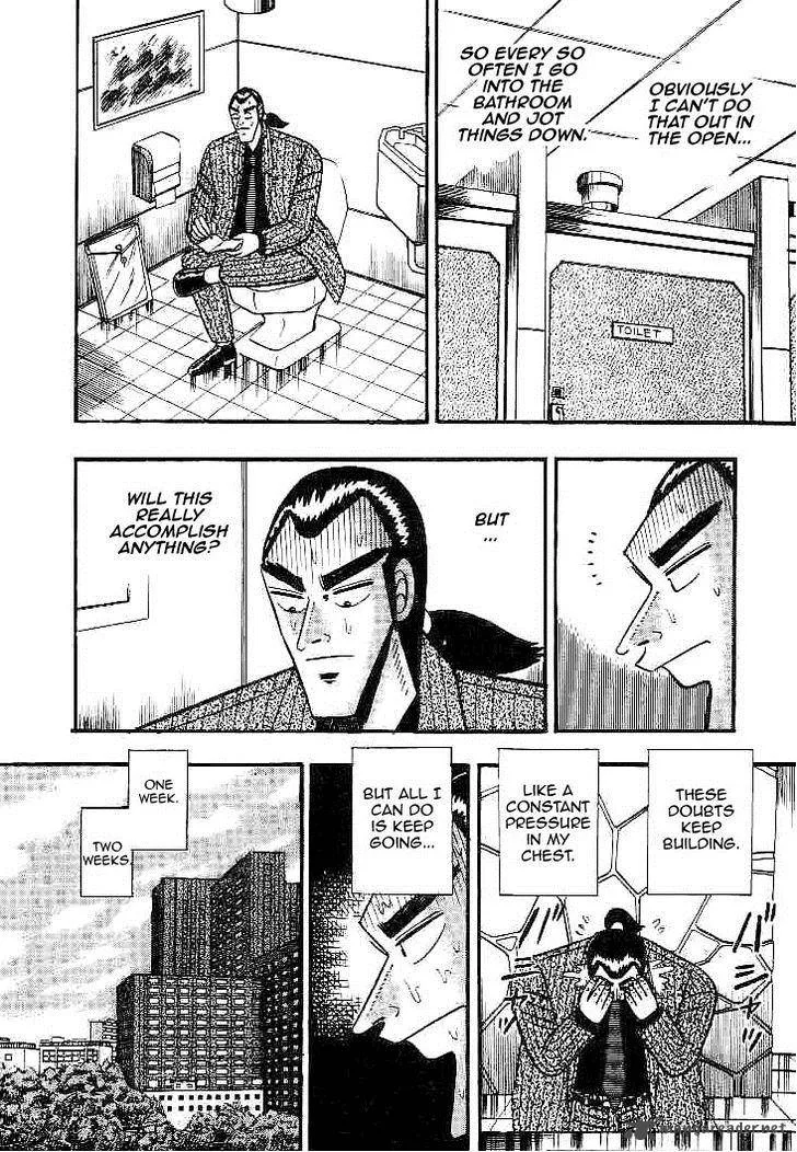 Gin to Kin Chapter 23 page 11