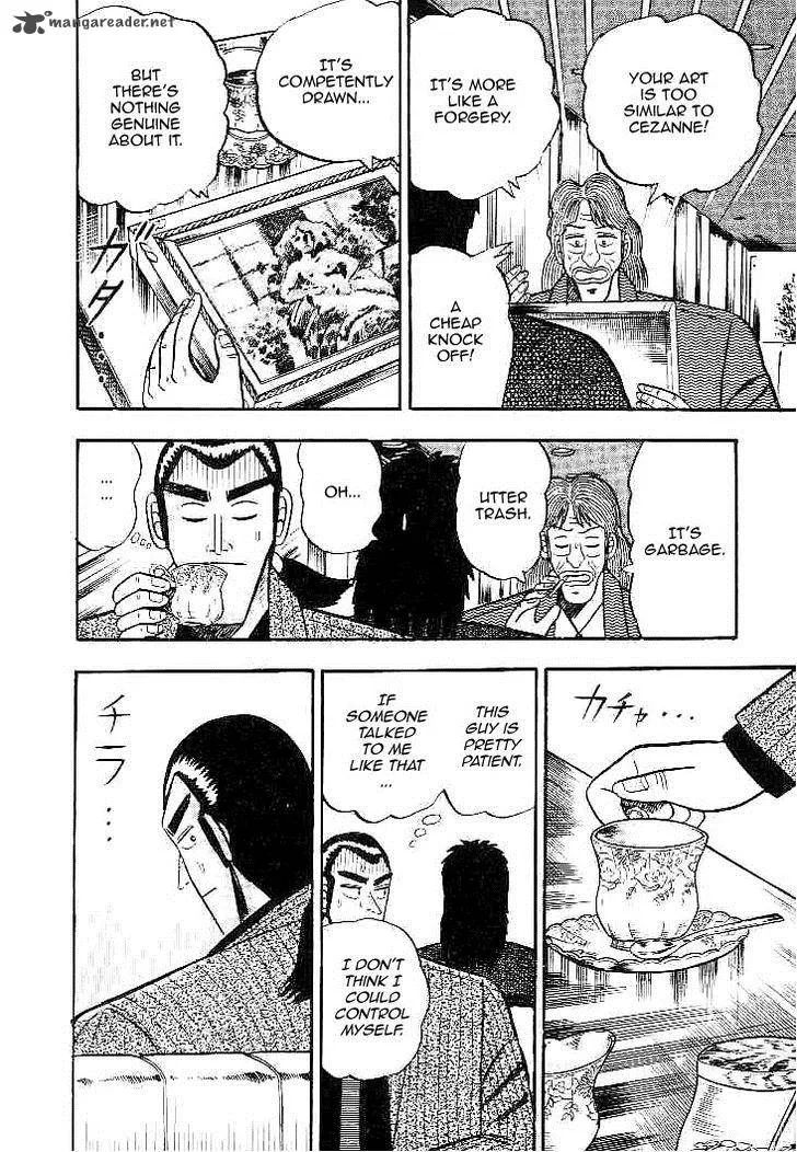 Gin to Kin Chapter 23 page 15