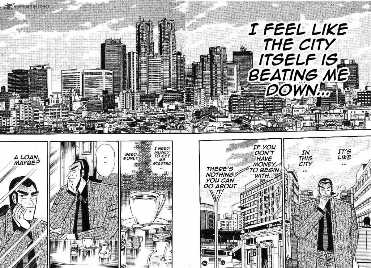 Gin to Kin Chapter 23 page 6