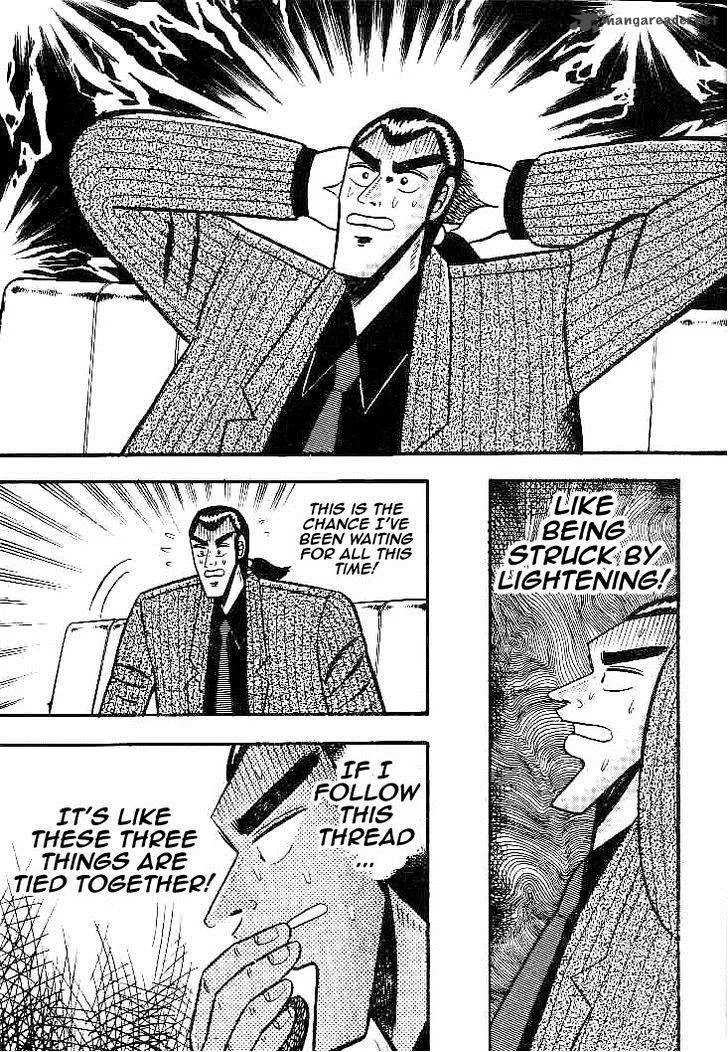 Gin to Kin Chapter 23 page 17