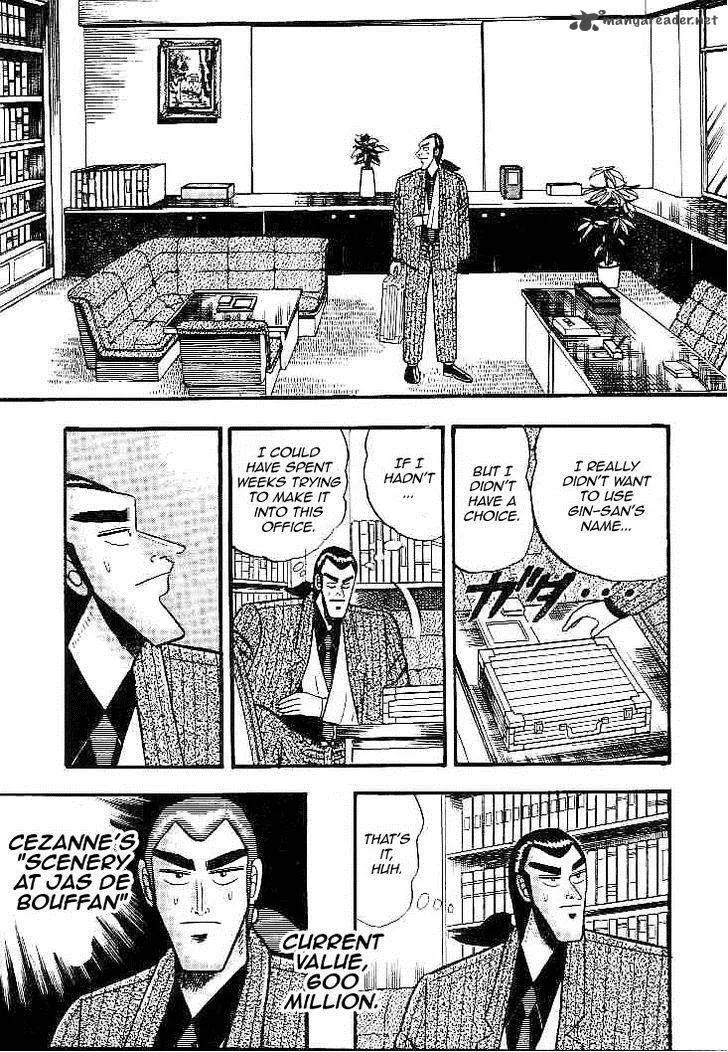 Gin to Kin Chapter 24 page 7