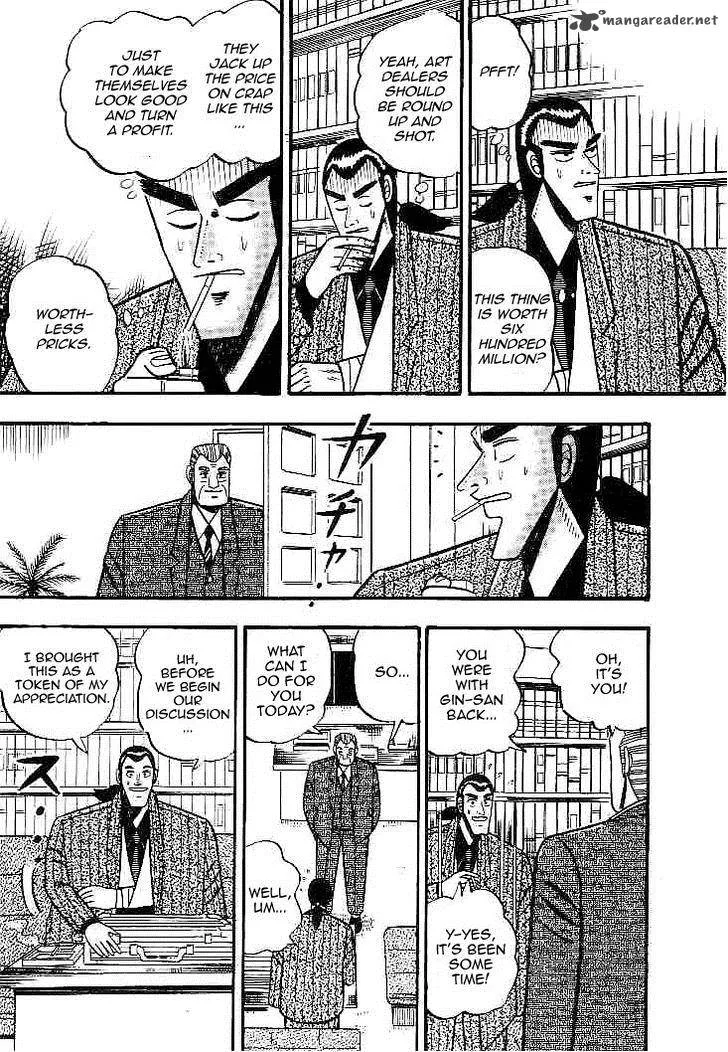 Gin to Kin Chapter 24 page 9