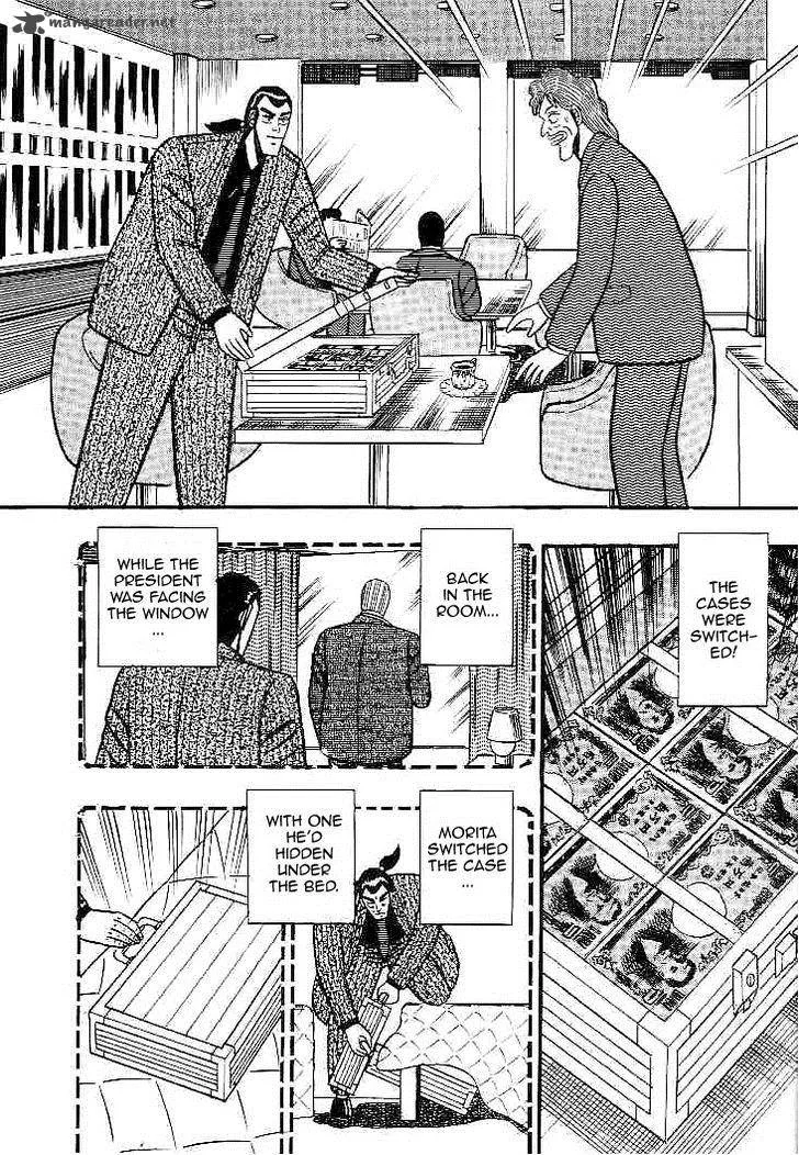 Gin to Kin Chapter 24 page 20