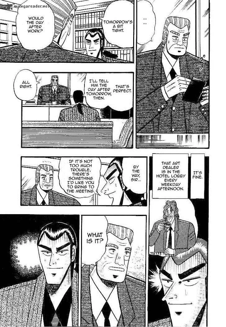 Gin to Kin Chapter 24 page 11