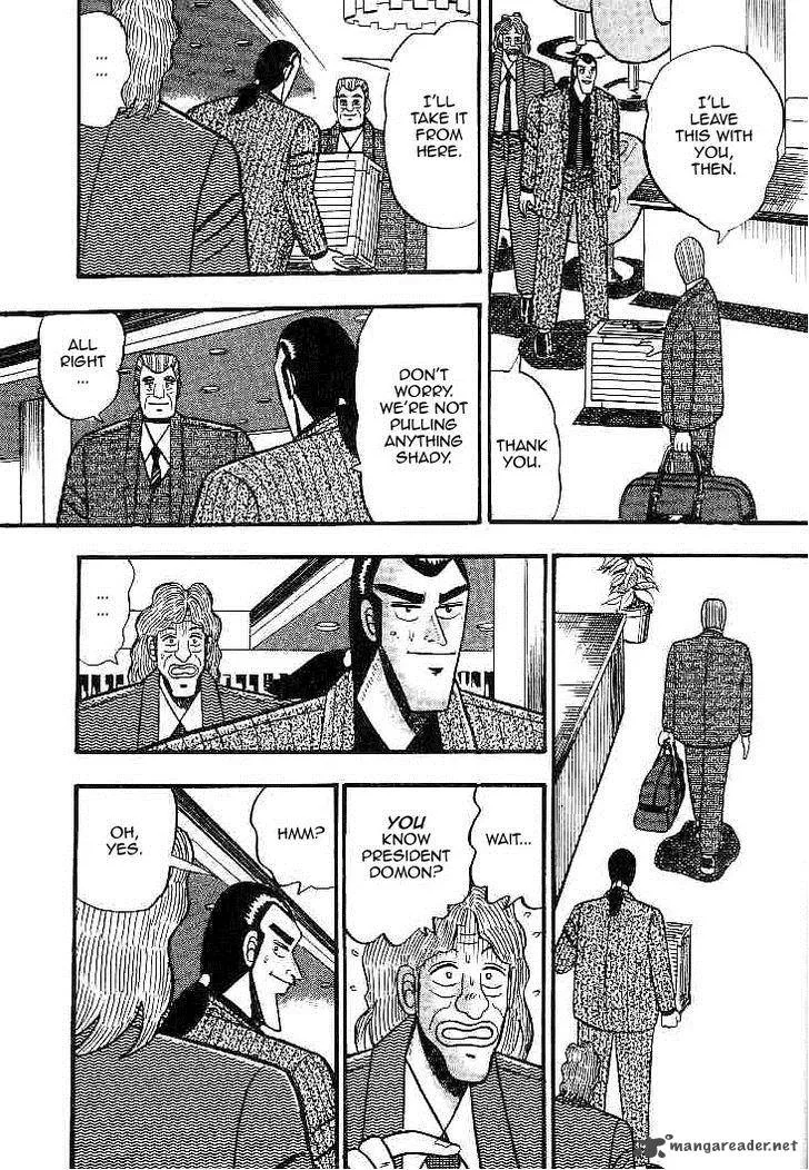 Gin to Kin Chapter 24 page 18