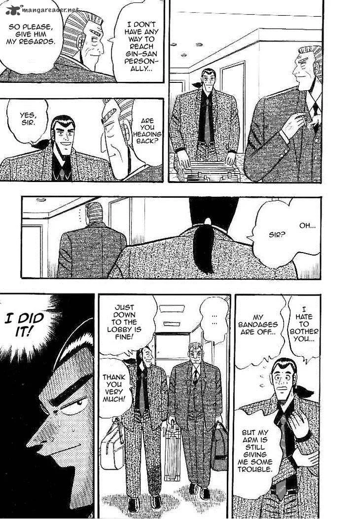 Gin to Kin Chapter 24 page 15