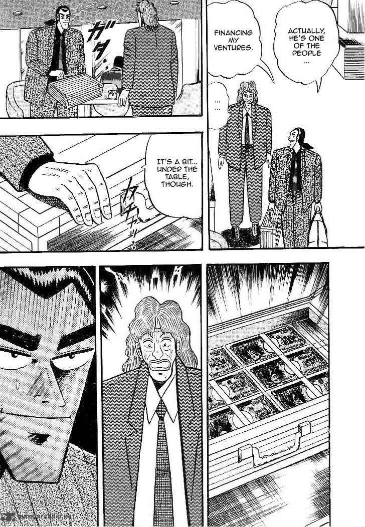 Gin to Kin Chapter 24 page 19