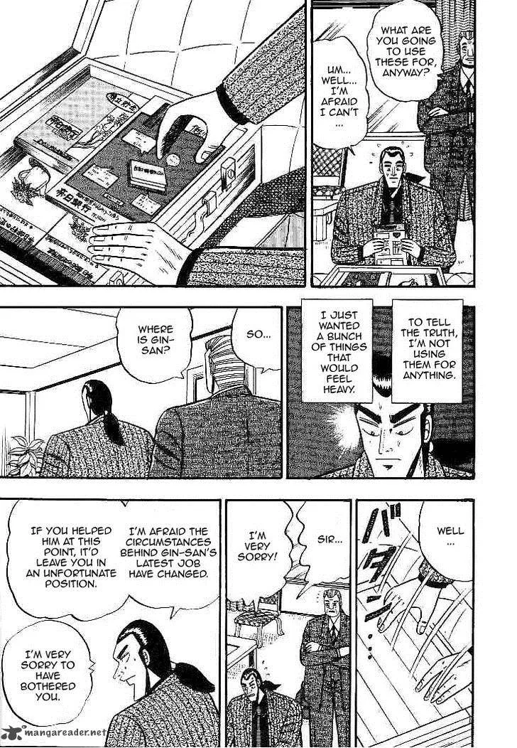 Gin to Kin Chapter 24 page 13