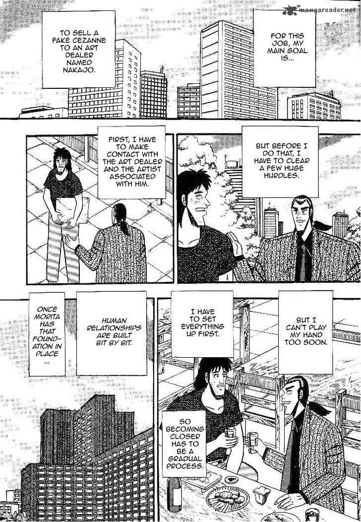 Gin to Kin Chapter 24 page 2