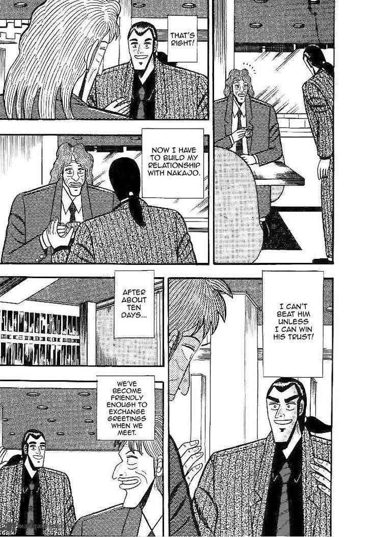 Gin to Kin Chapter 24 page 3