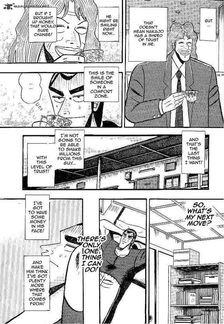 Gin to Kin Chapter 24 page 4