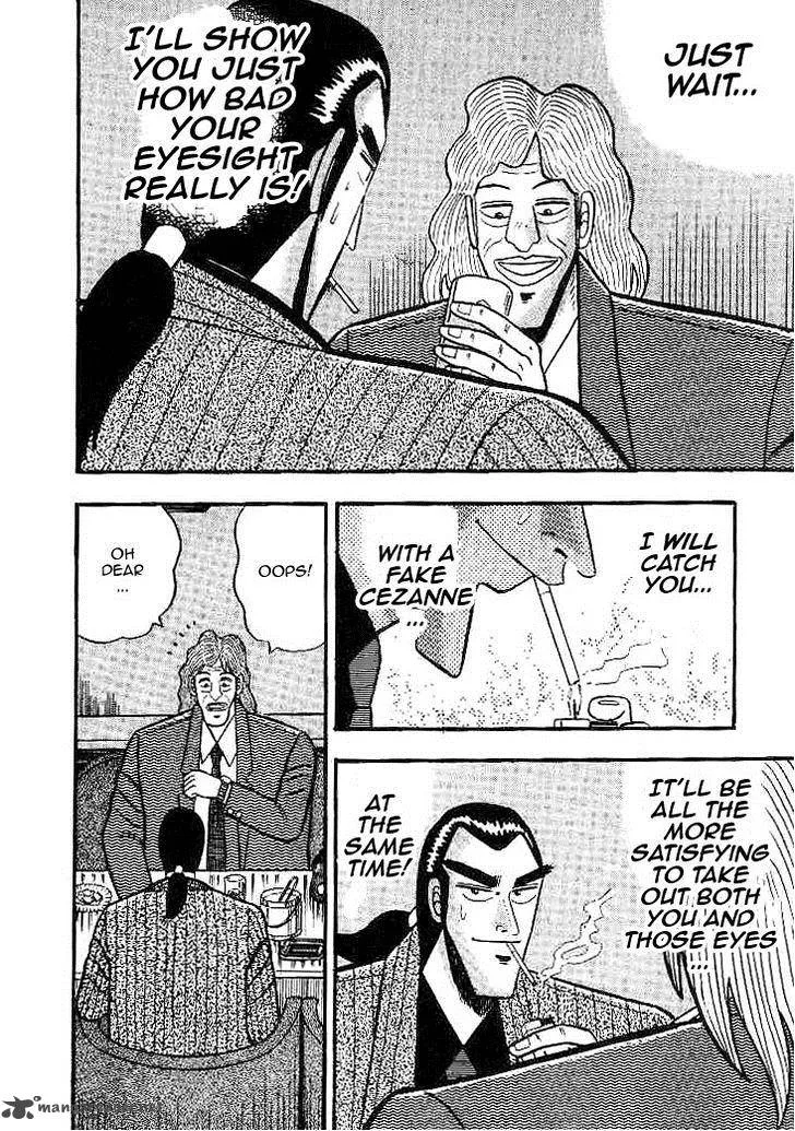 Gin to Kin Chapter 25 page 8