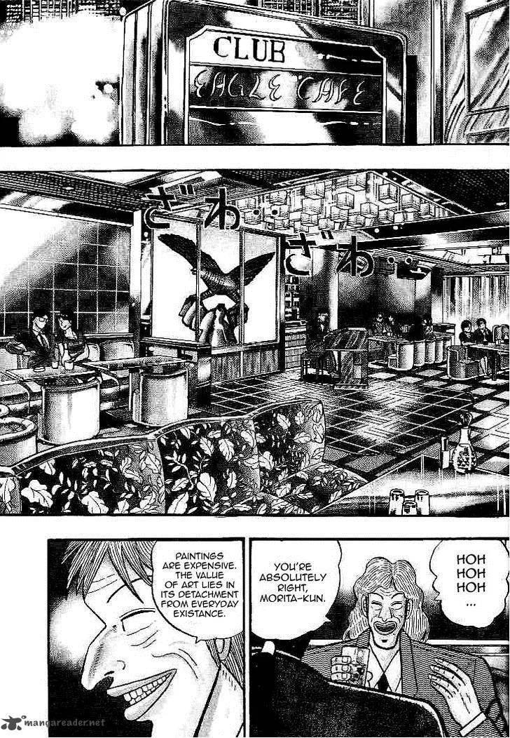 Gin to Kin Chapter 25 page 2