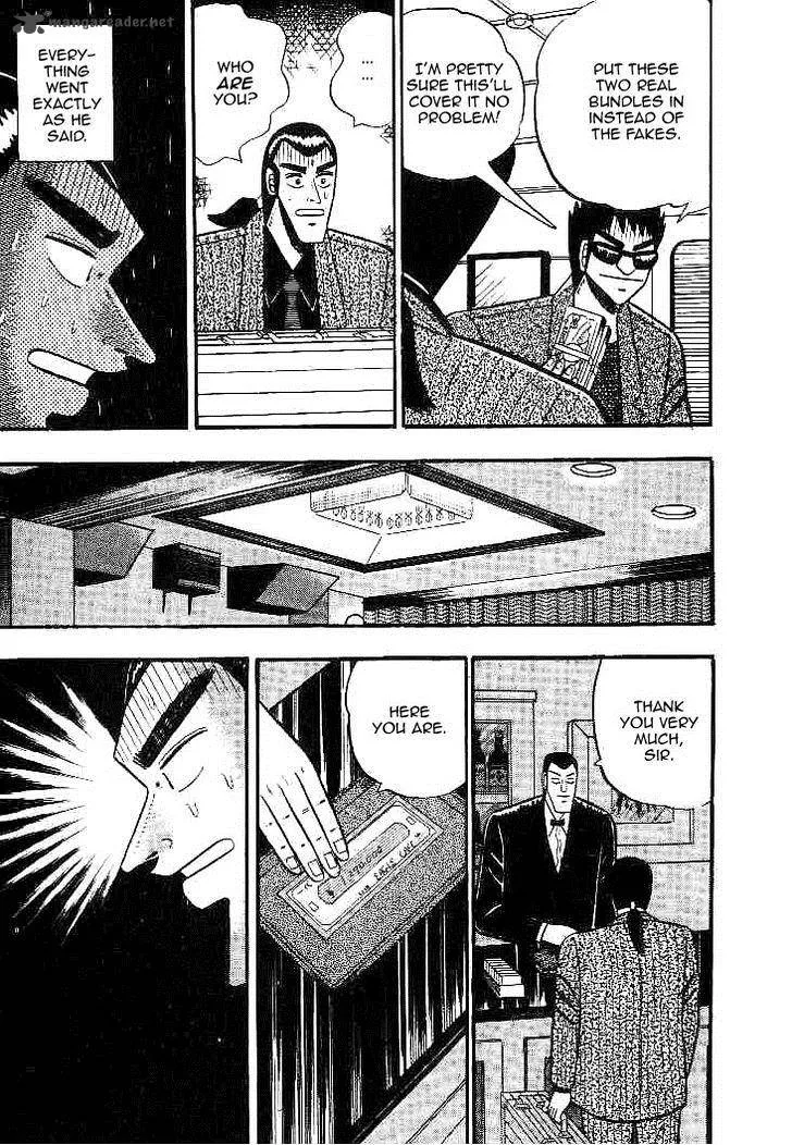 Gin to Kin Chapter 25 page 17