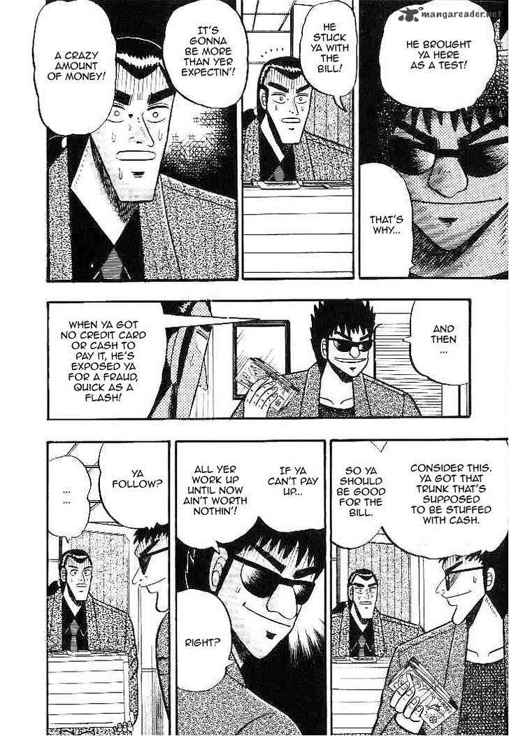 Gin to Kin Chapter 25 page 16