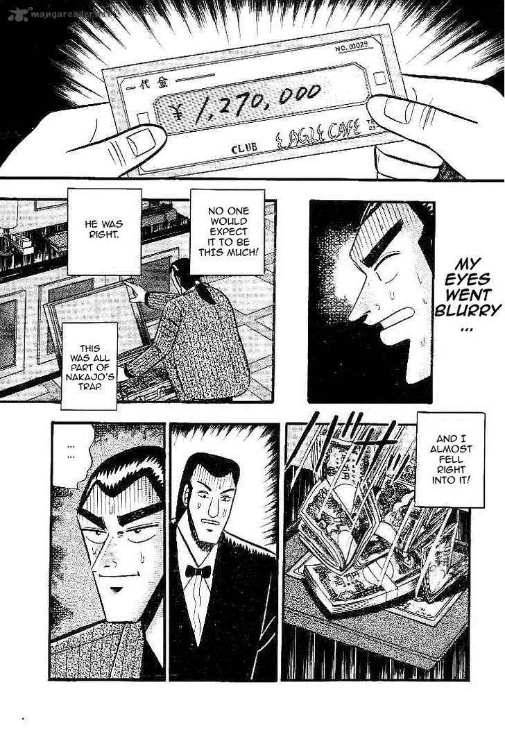 Gin to Kin Chapter 25 page 18