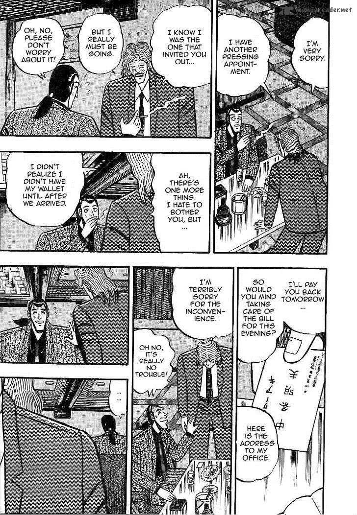 Gin to Kin Chapter 25 page 9