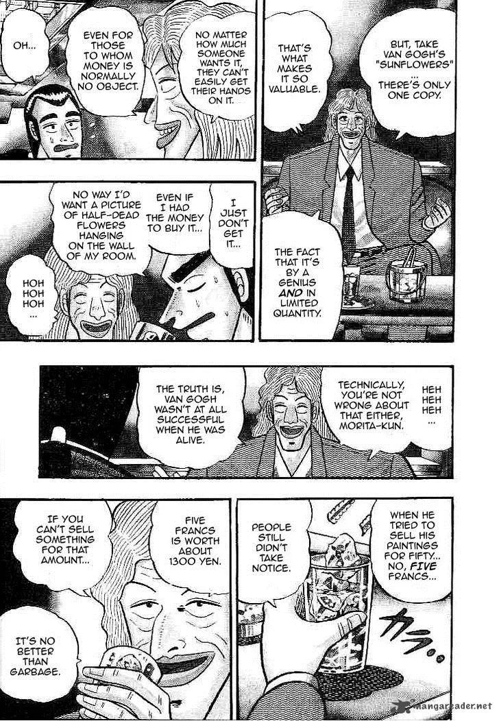 Gin to Kin Chapter 25 page 3