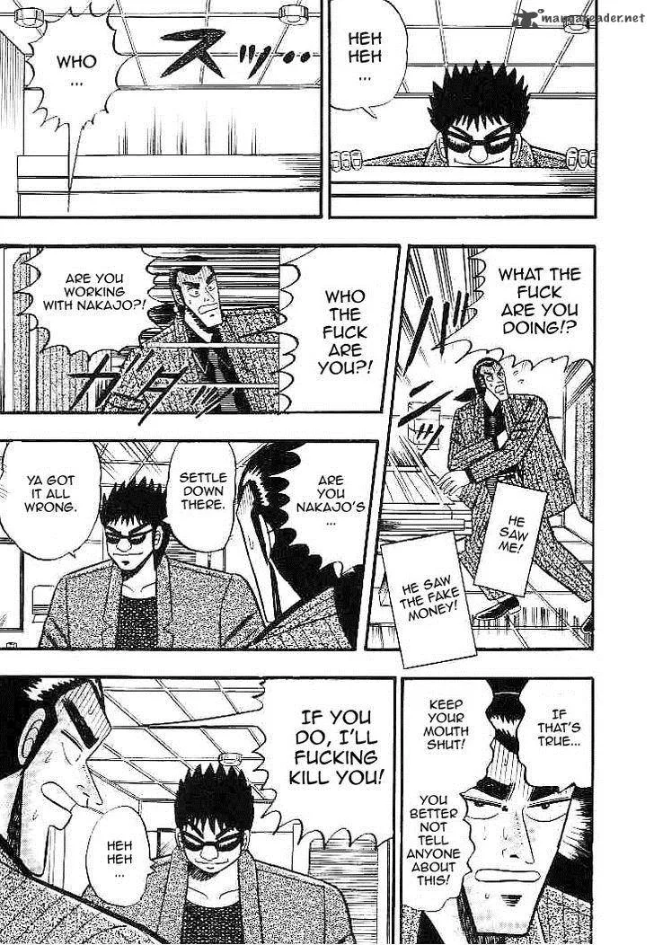 Gin to Kin Chapter 25 page 13