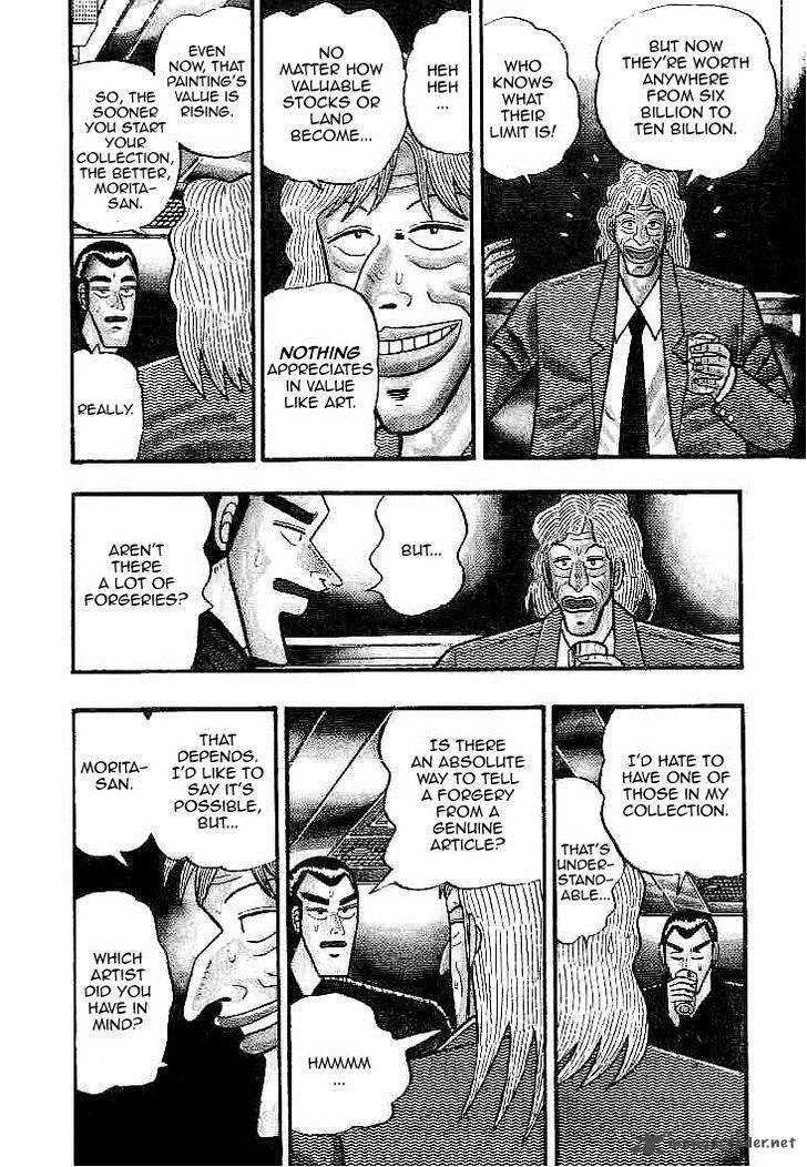 Gin to Kin Chapter 25 page 4