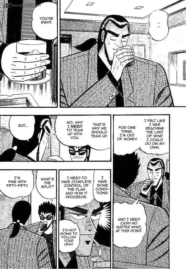 Gin to Kin Chapter 26 page 3