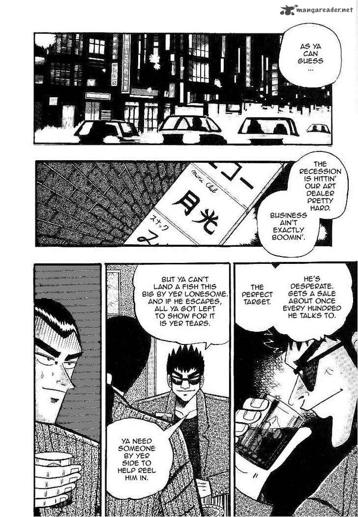 Gin to Kin Chapter 26 page 2