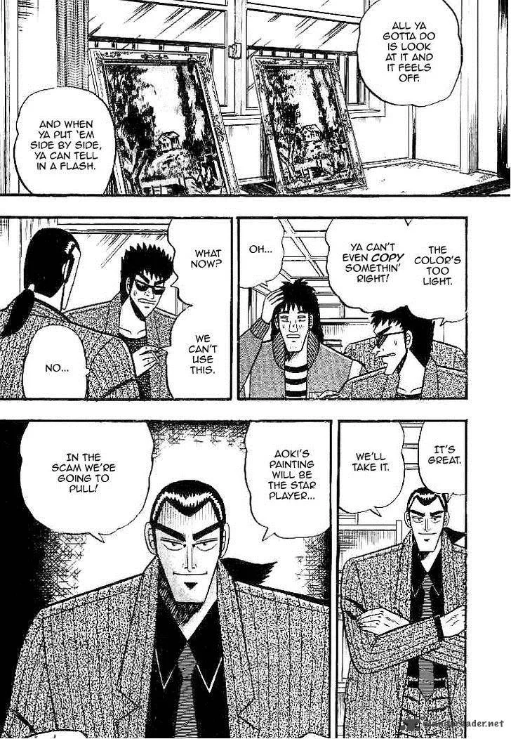 Gin to Kin Chapter 26 page 7