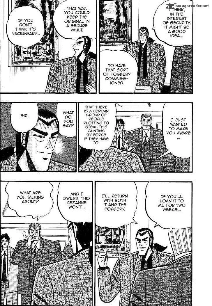 Gin to Kin Chapter 26 page 12