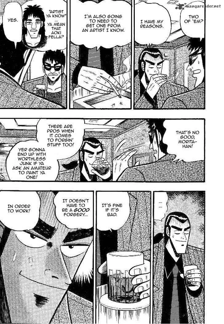 Gin to Kin Chapter 26 page 5