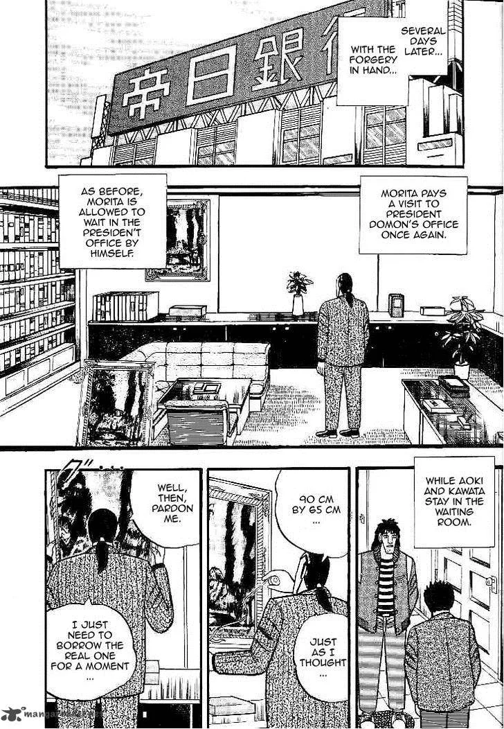 Gin to Kin Chapter 26 page 8