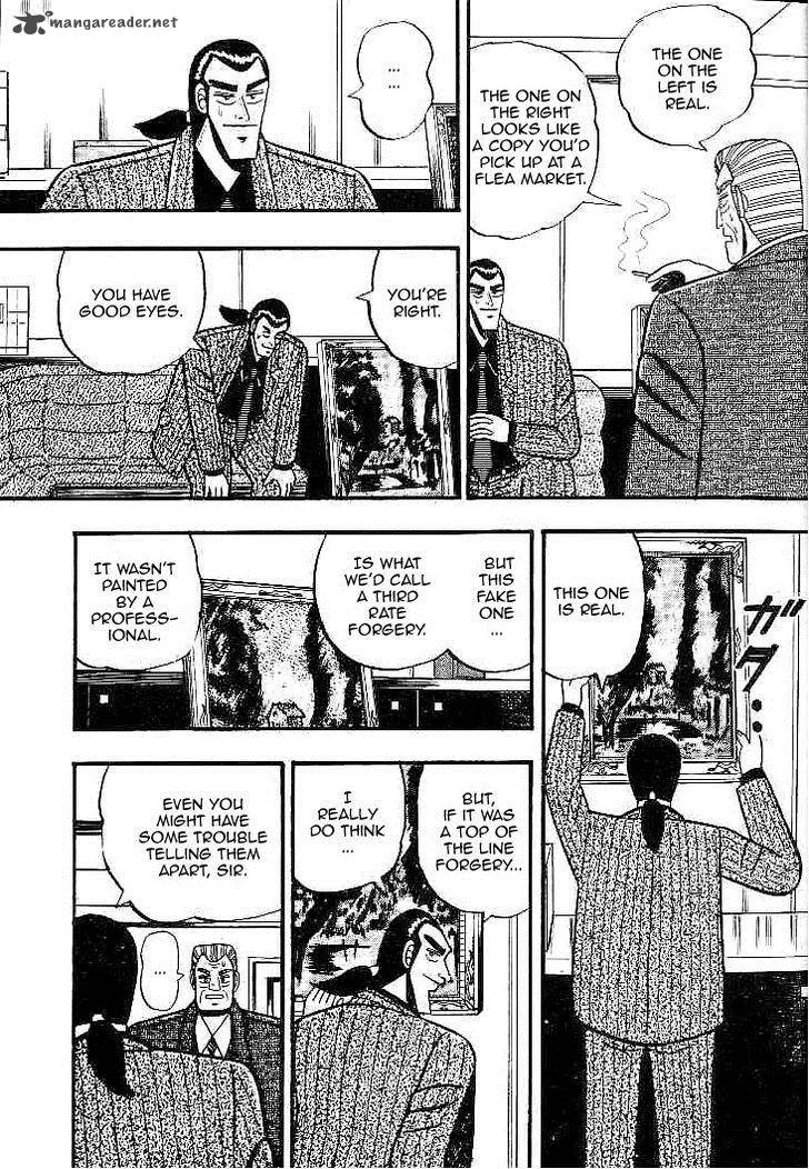 Gin to Kin Chapter 26 page 11
