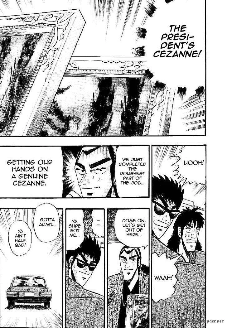 Gin to Kin Chapter 26 page 20