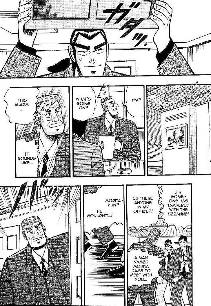 Gin to Kin Chapter 26 page 9
