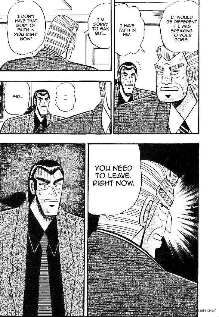 Gin to Kin Chapter 26 page 14