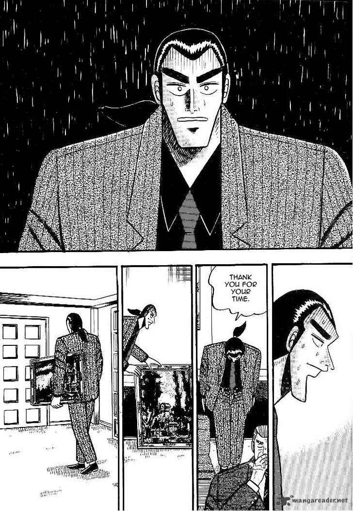 Gin to Kin Chapter 26 page 15